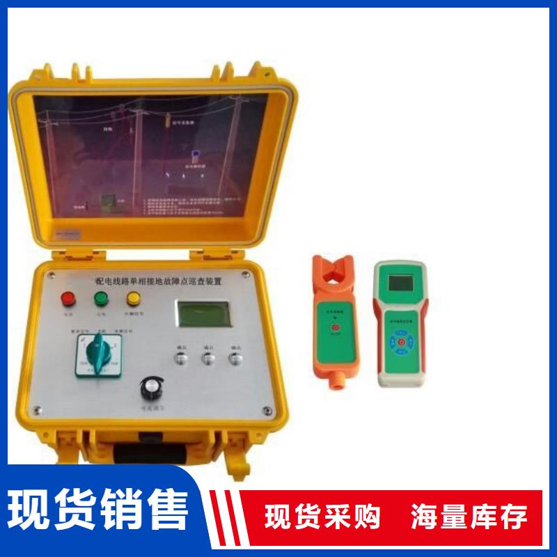 异频线路参数测试仪手持直流电阻测试仪品质之选当地货源
