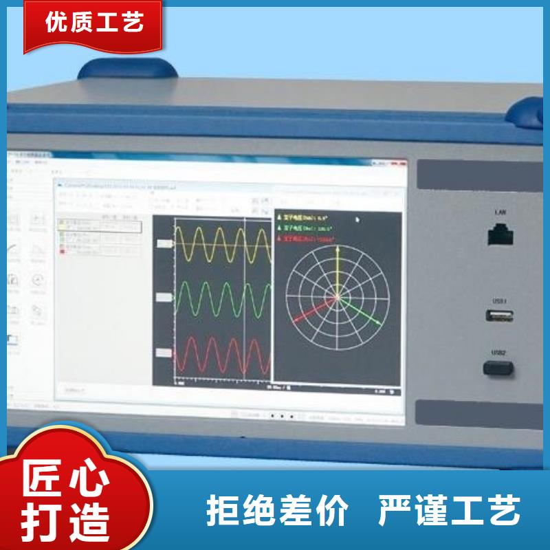 SOE检测信号仪本地品牌