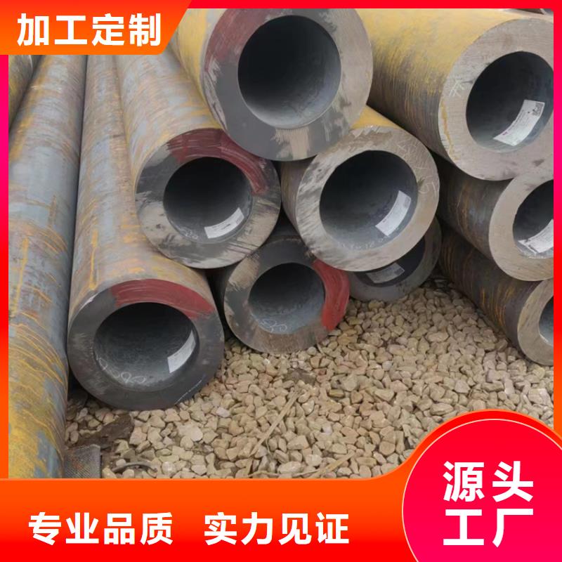 【无缝钢管】15crmo合金钢管源头工厂量大优惠当地生产商