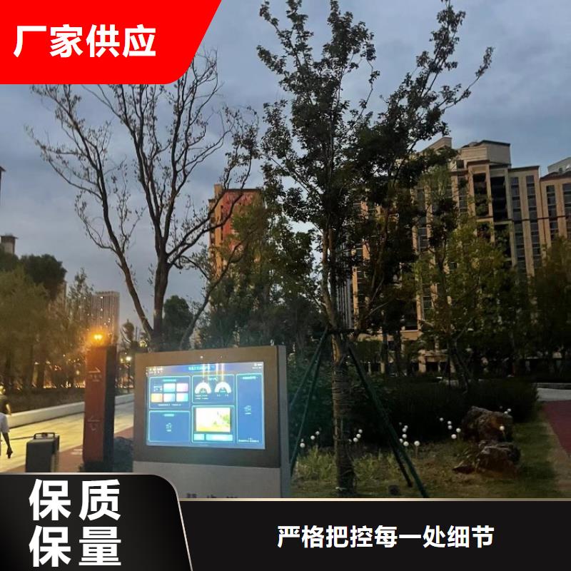 智慧ai虚拟骑行单车48小时发货附近厂家