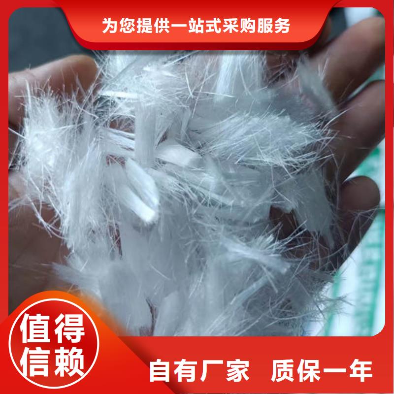 聚丙烯纤维紫铜止水好产品价格低附近服务商