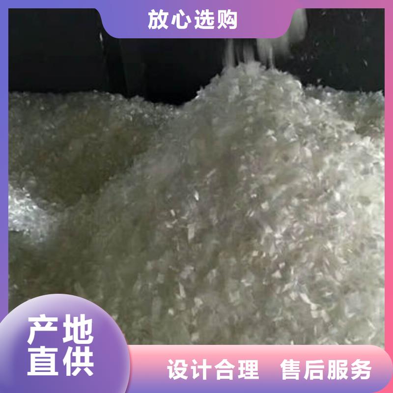 聚丙烯纤维止水铜片N年大品牌附近公司