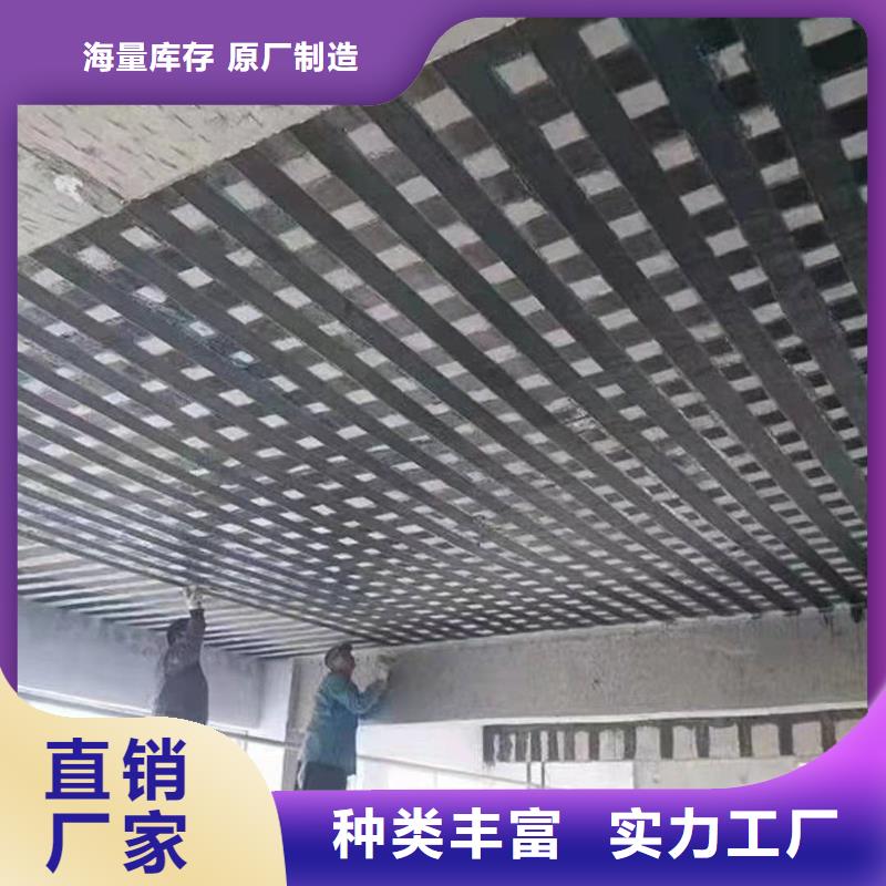 【碳纤维胶】高渗透环氧树脂注浆液厂家货源稳定质量三包