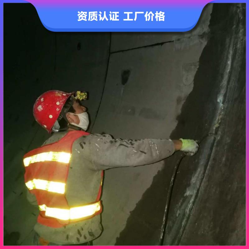 ​隧道堵漏环氧注浆液48小时发货