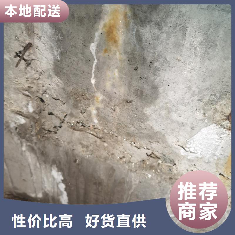 改性环氧树脂注浆液供应商把实惠留给您