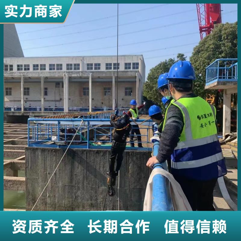 【水下施工潜水打捞团队高效快捷】本地生产商