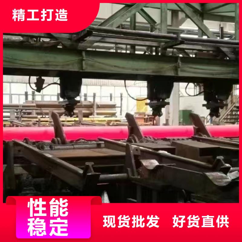 无缝钢管15crmo合金钢管实力派厂家有口皆碑