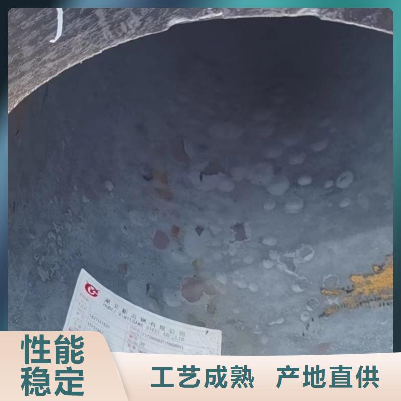 无缝钢管15crmog合金钢管货品齐全同城经销商