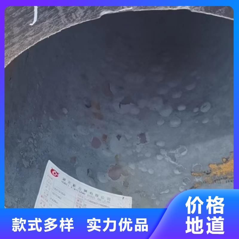 合金钢管_大口径钢管源头把关放心选购当地货源