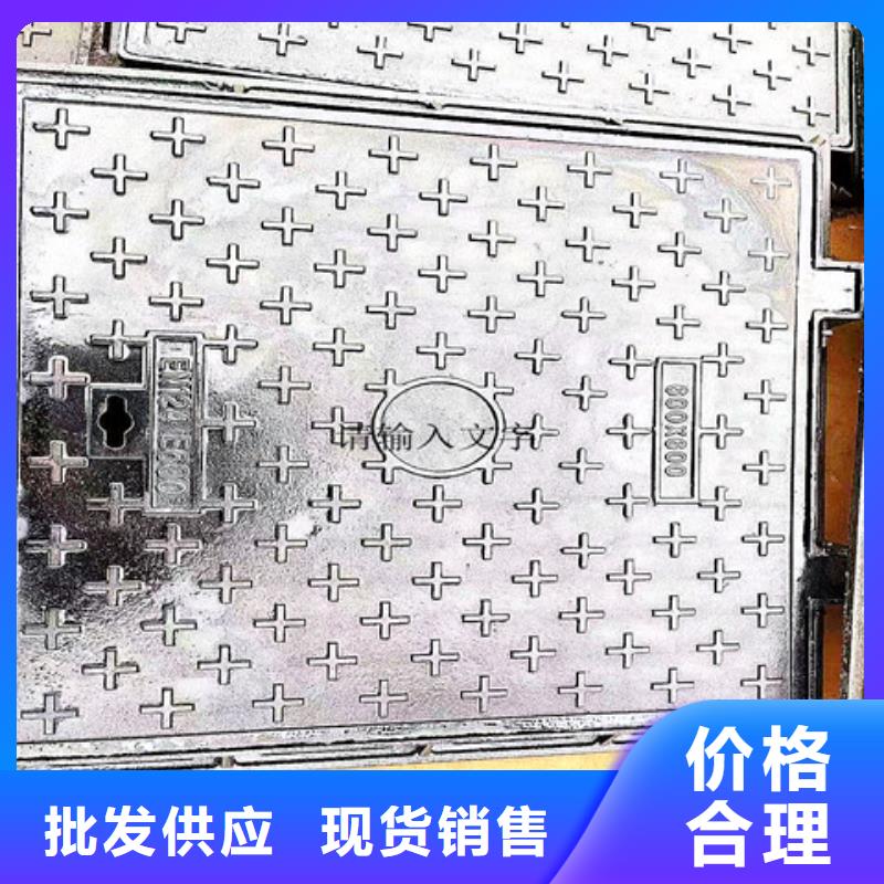 球墨铸铁井盖球墨铸铁管0中间商差价欢迎来电咨询