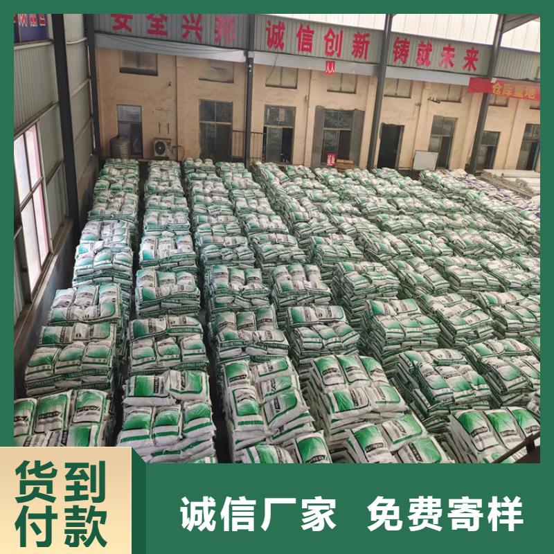 聚丙烯纤维渗排水网垫货源足质量好产地直供