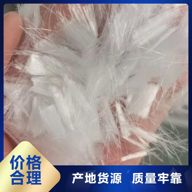 【聚丙烯纤维】-渗排水网垫客户满意度高同城生产商