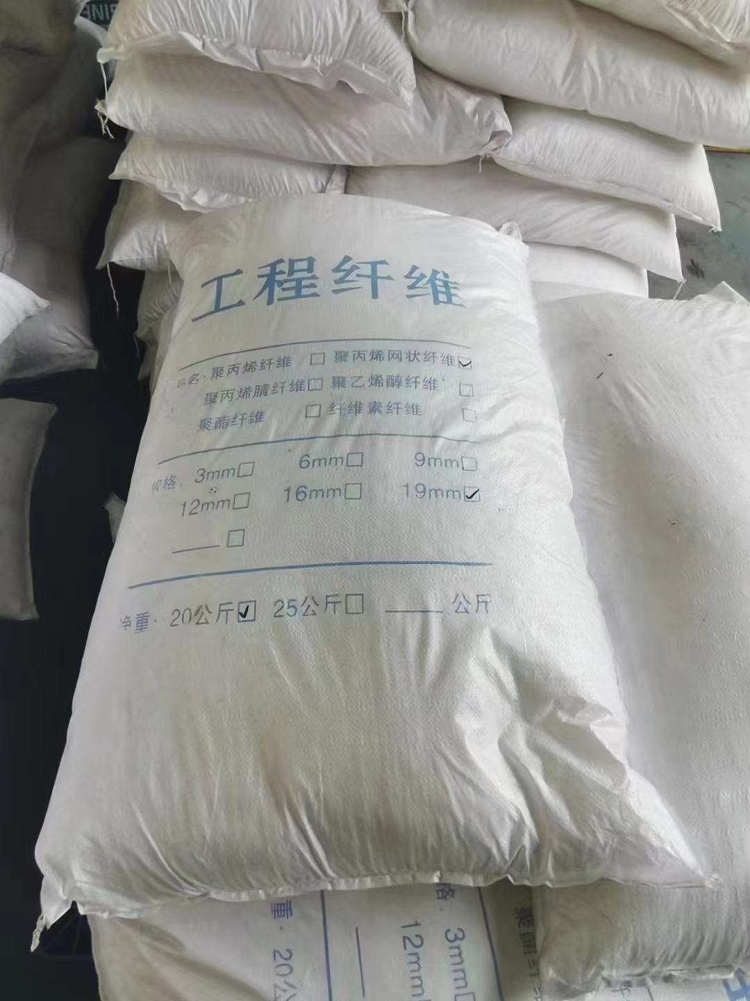 阻裂抗渗jk-7型螺旋形聚乙烯醇纤维实力雄厚