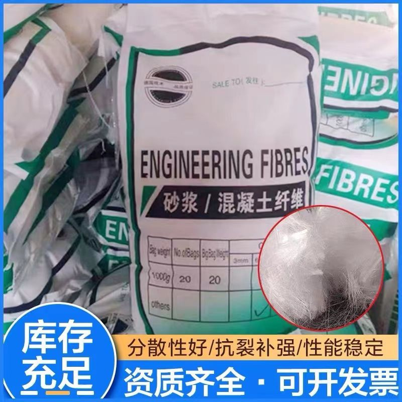 销售螺纹形增强纤维厂家