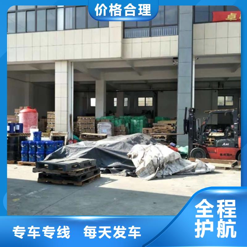 陕西物流服务【上海到陕西物流回程车】设备物流运输