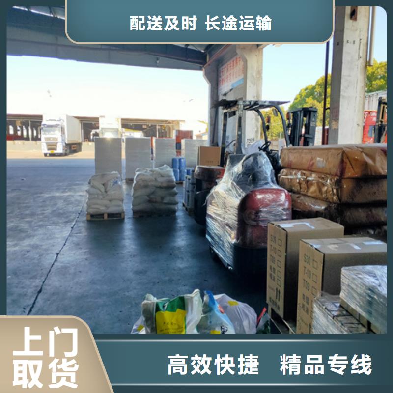 甘肃零担物流,上海到甘肃大件运输专线大件物品运输