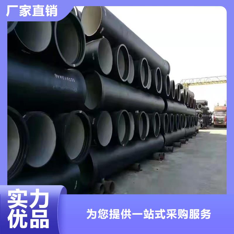 球墨铸铁管-方形球墨铸铁双开井盖用途广泛厂家拥有先进的设备