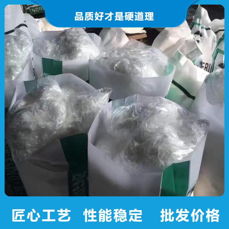 纤维聚丙烯纤维好品质选我们源头厂家供应