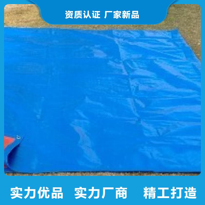 防雨布_绿化防寒布使用方法产品优良