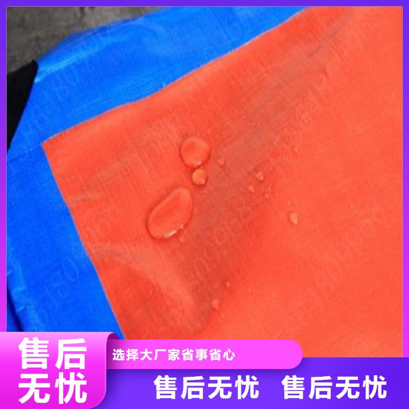 防雨布【绿化防寒布】支持加工定制本地厂家