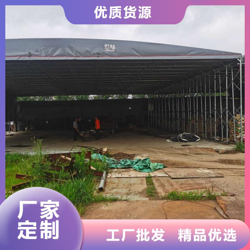 雨棚【遮阳篷】应用领域一站式采购方便省心