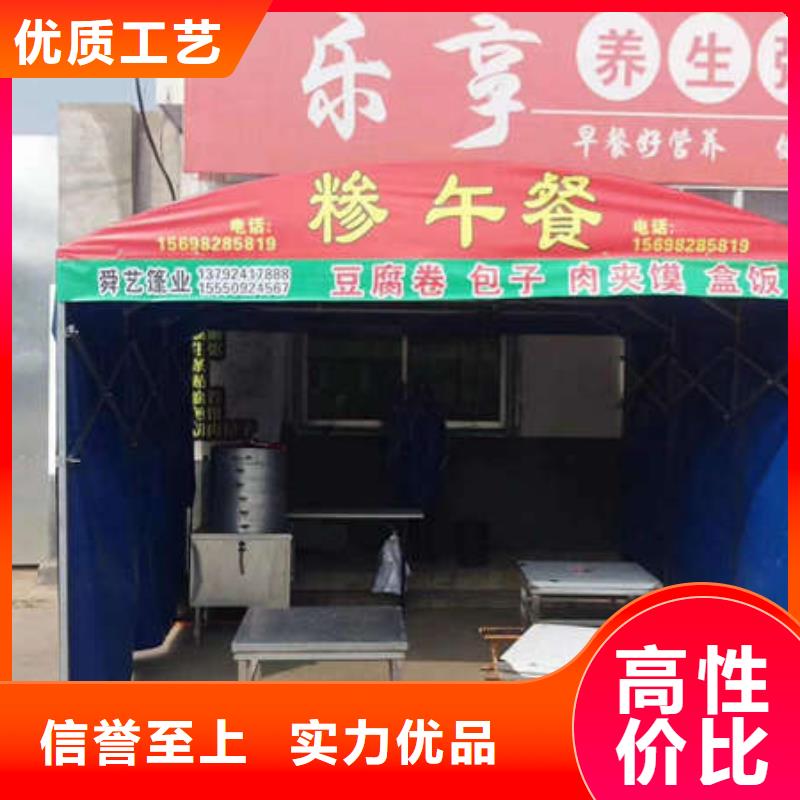 雨棚施工帐篷工厂认证当地经销商