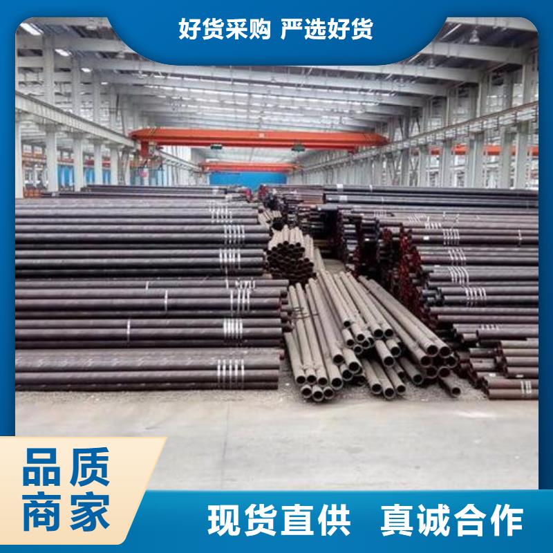 无缝钢管Q235B镀锌槽钢经验丰富品质可靠本地货源