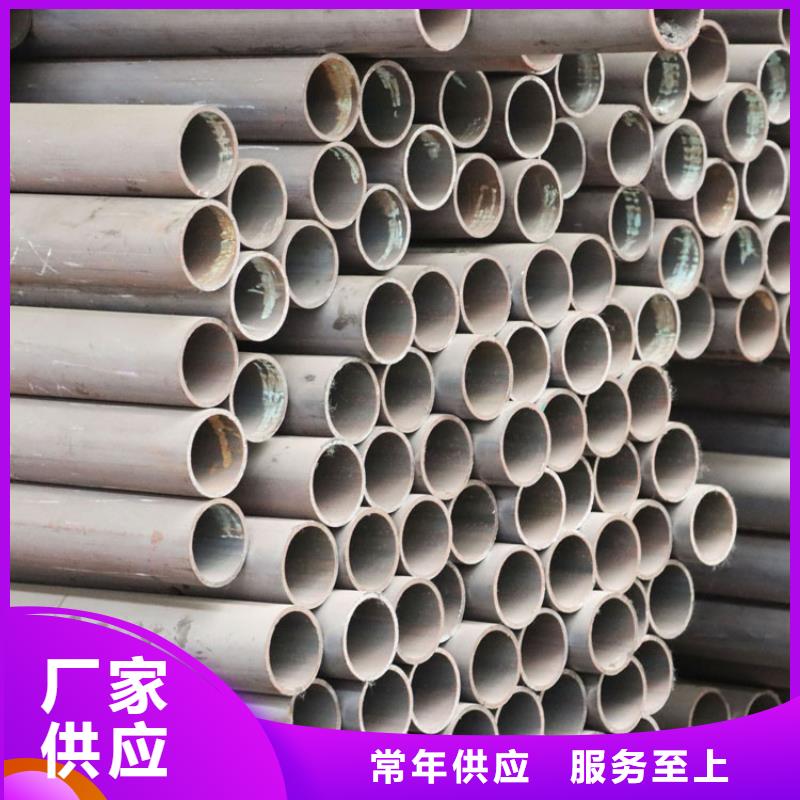 无缝钢管镀锌q235b角钢热销产品本地制造商