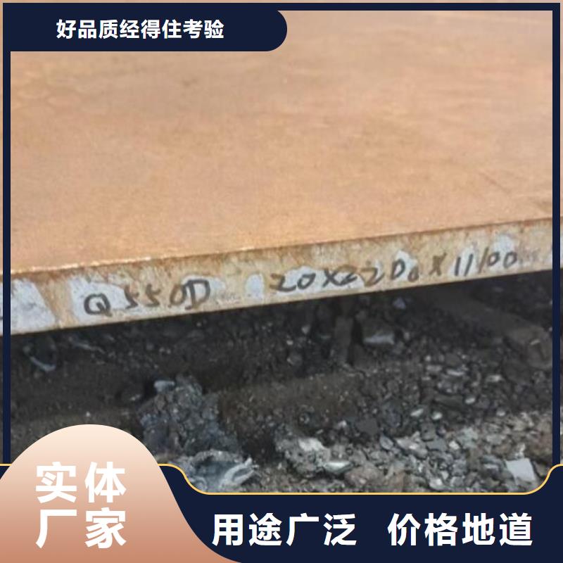 钢板冷拔2寸不锈钢管品质值得信赖本地公司
