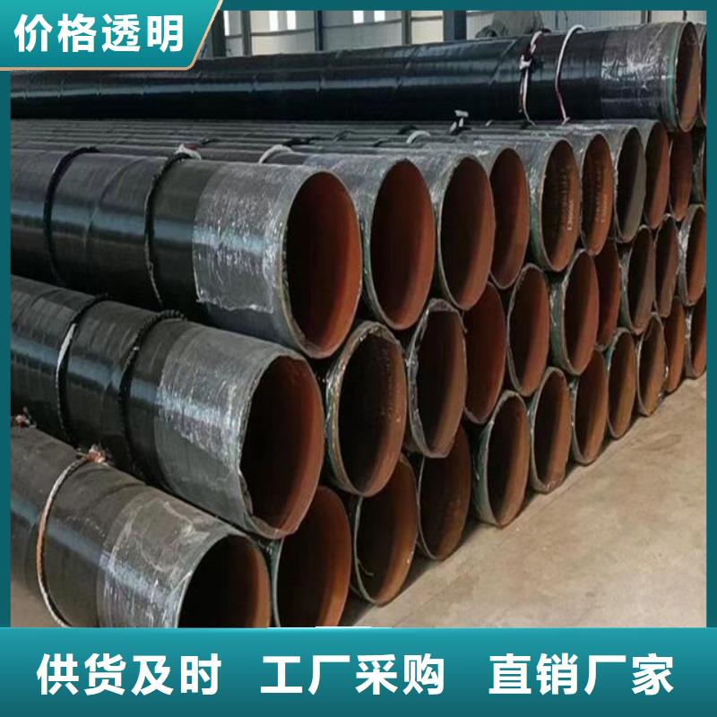 螺旋钢管q235b镀锌角钢厂家直发认准大品牌厂家