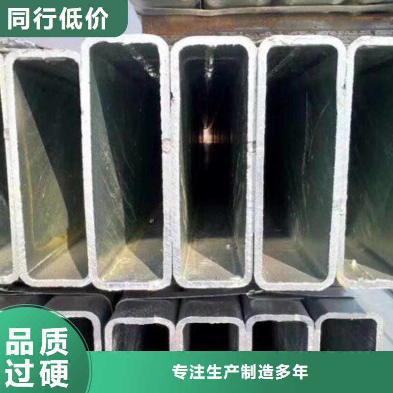 方管无缝钢管真材实料加工定制认准大品牌厂家