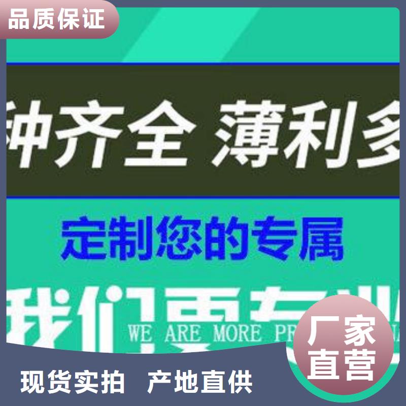 【井盖】球墨铸铁单蓖的图文介绍当地品牌