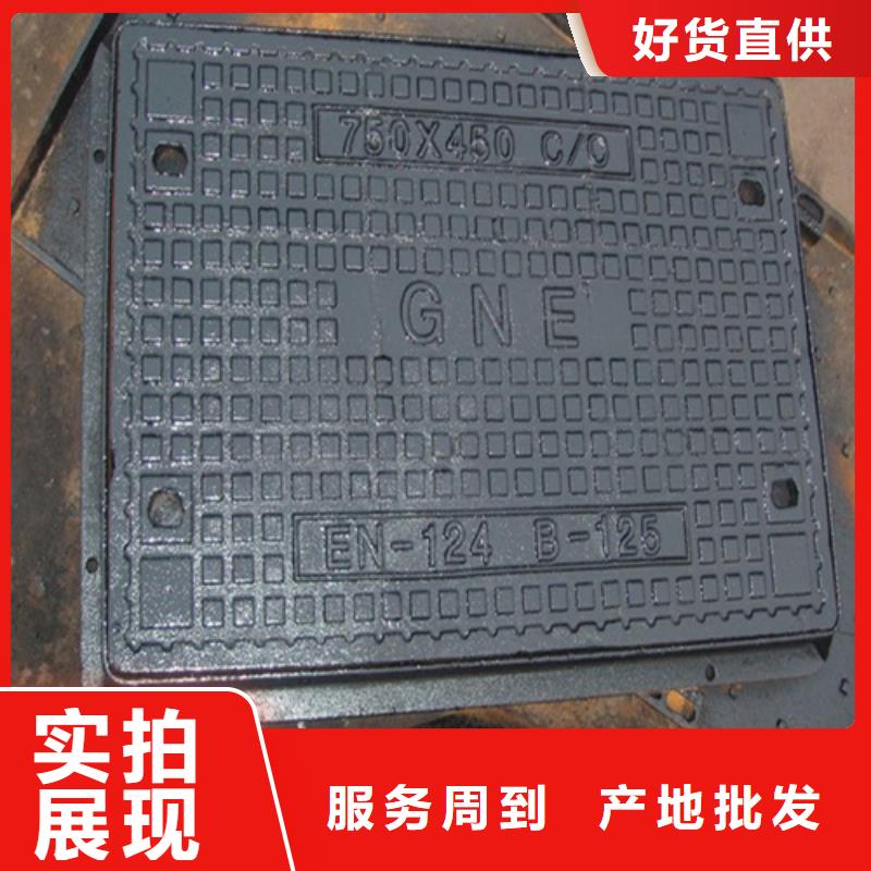 【圆形井盖】,球墨铸铁单蓖按需定制真材实料国标检测放心购买