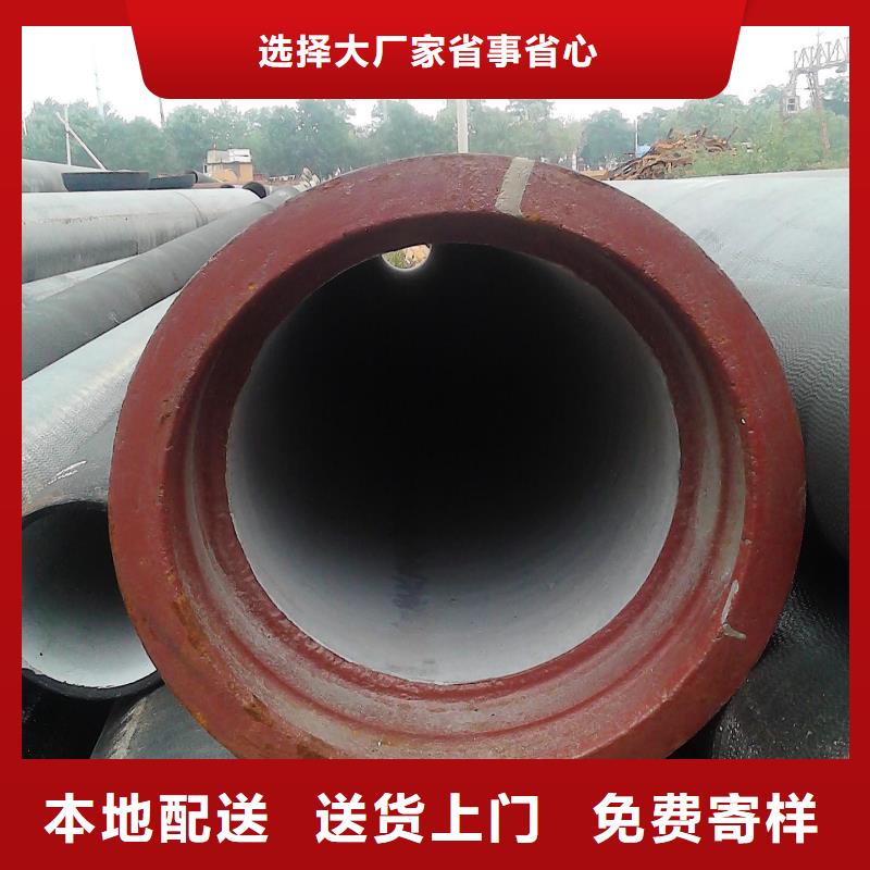 球墨管【雨水井盖】专业品质免费回电