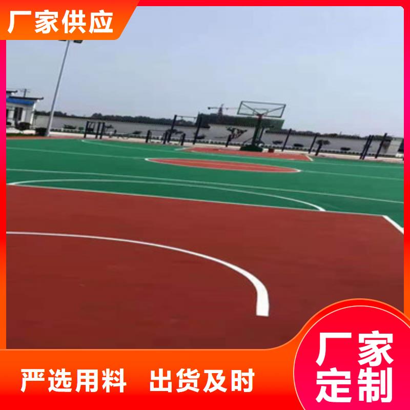 球场_丙烯酸网球场地货品齐全当地供应商