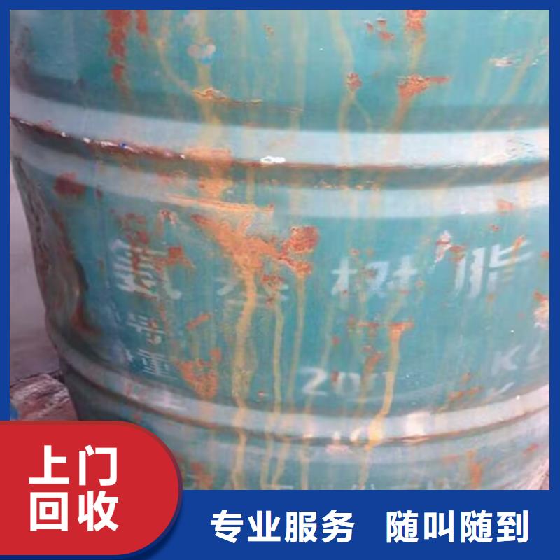 回收油漆回收塑料颗粒经验丰富正规商家