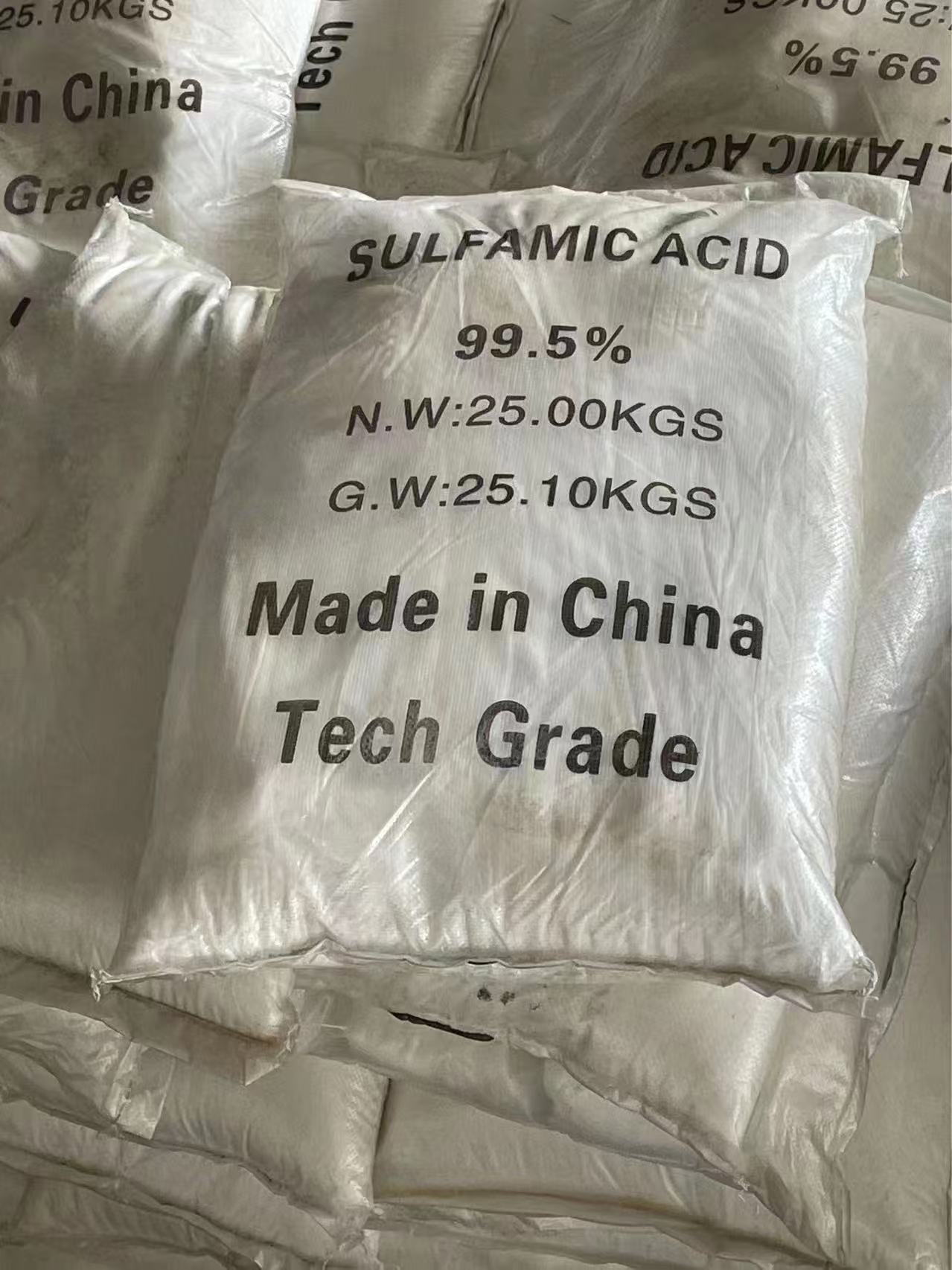 回收硬脂酸