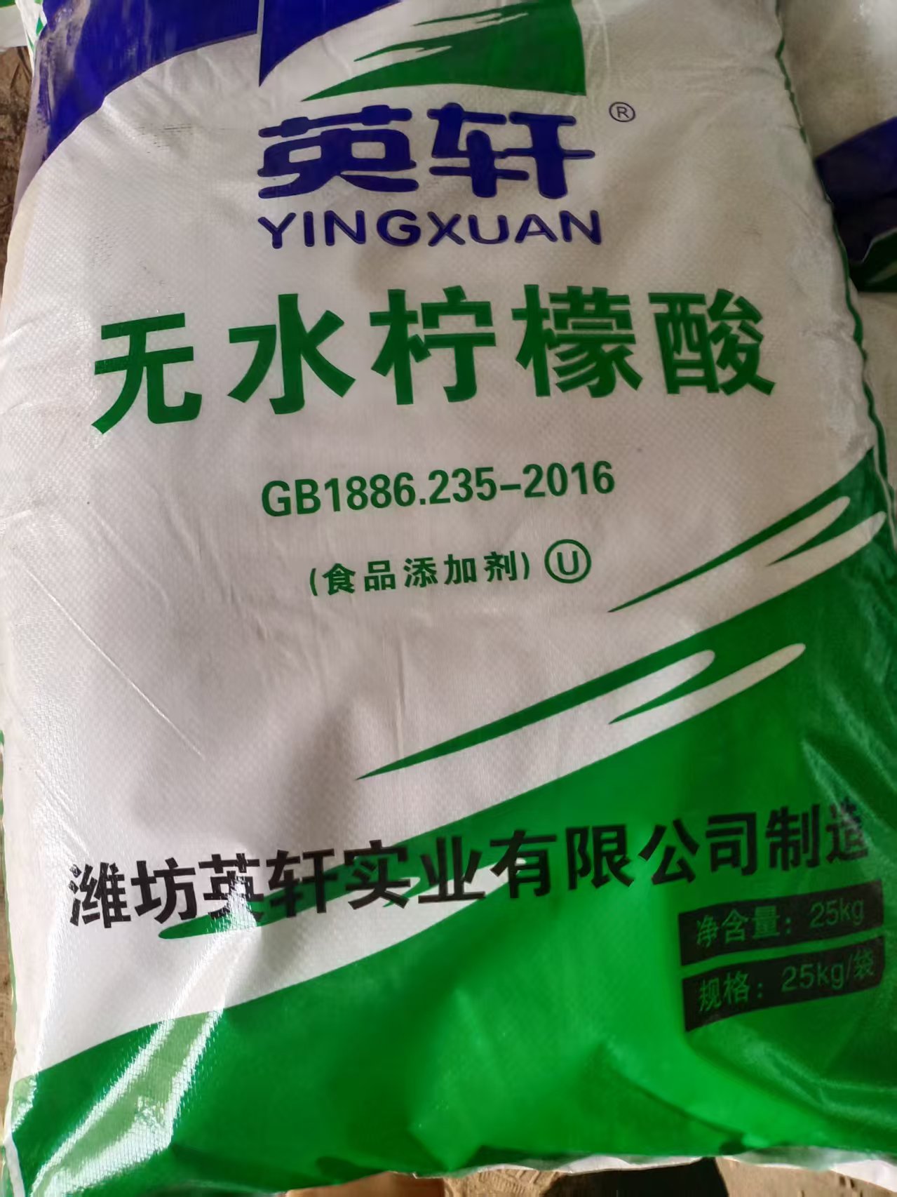 回收化工原料一站式回收