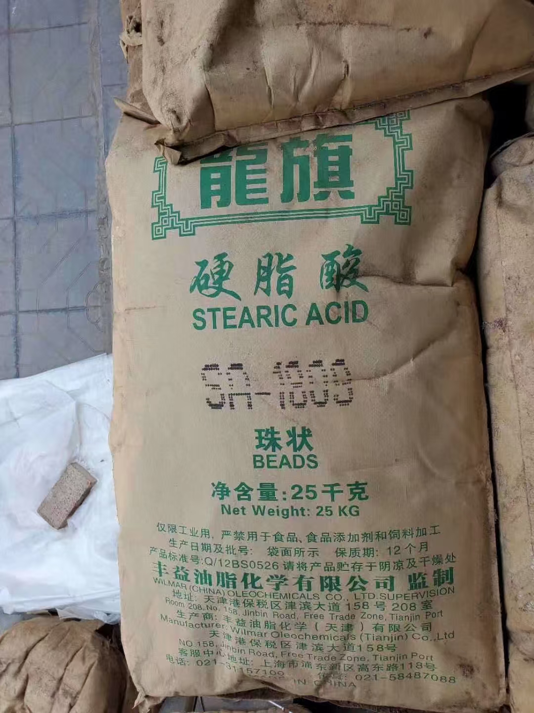 回收化工原料一站式回收