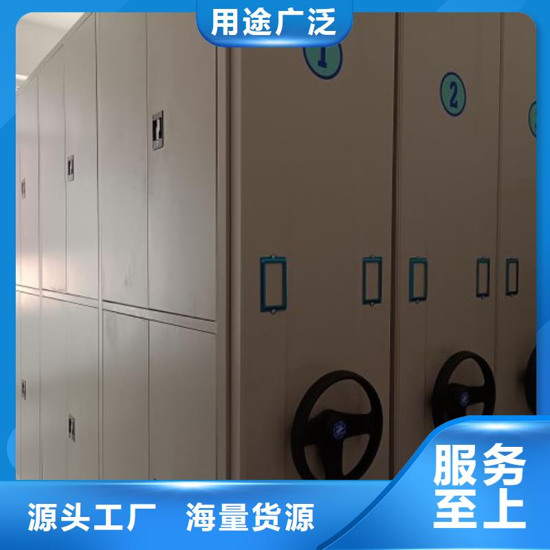 创造辉煌【泽信】网片式油画密集架自主研发