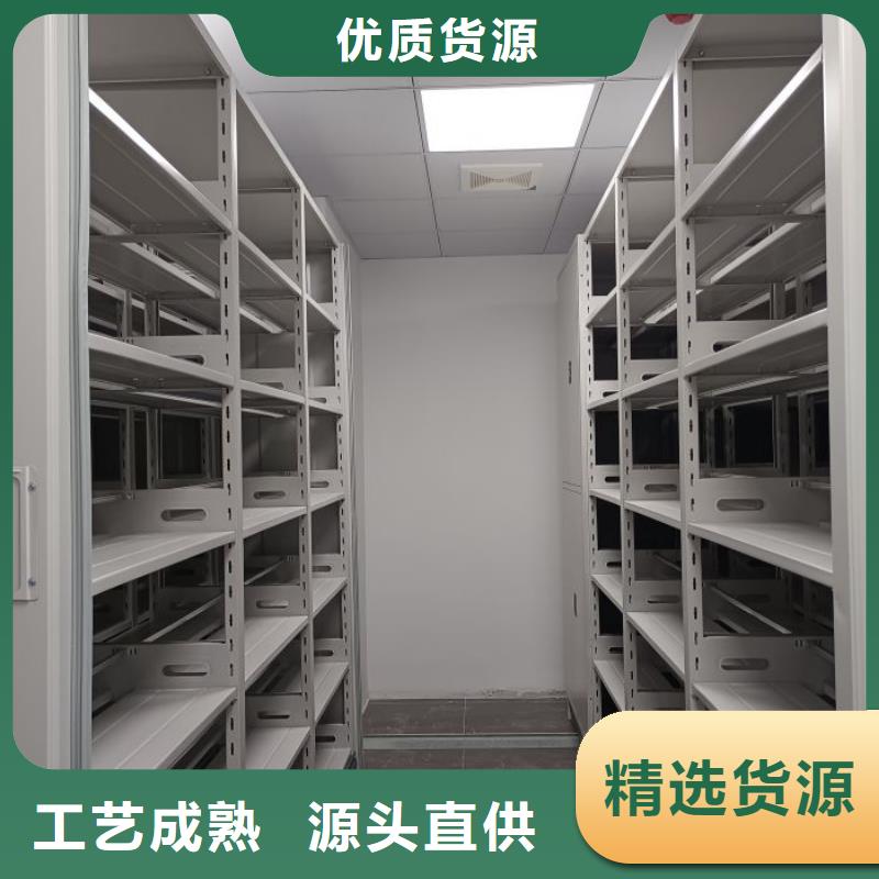 厂家是经销商生存的一切载体【鑫康】手动密集档案资料柜本地经销商