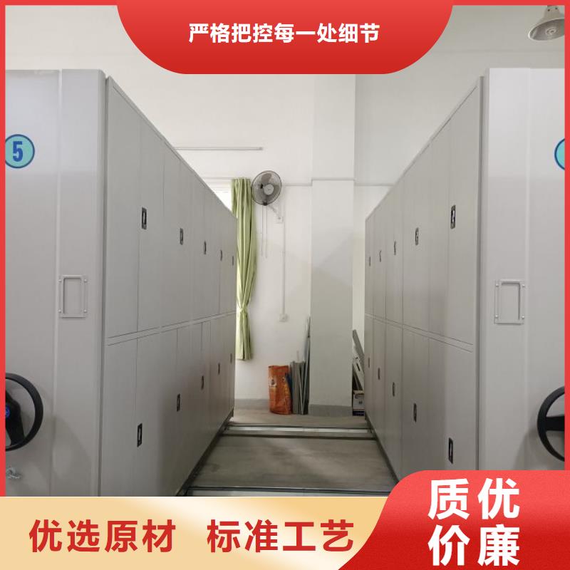 行业的发展现状及方案【鑫康】油画密集架当地经销商