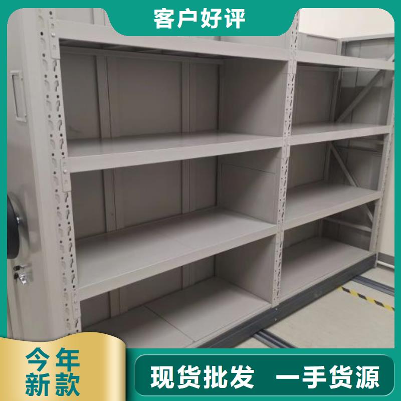 效益更高【鑫康】标本密集柜免费询价