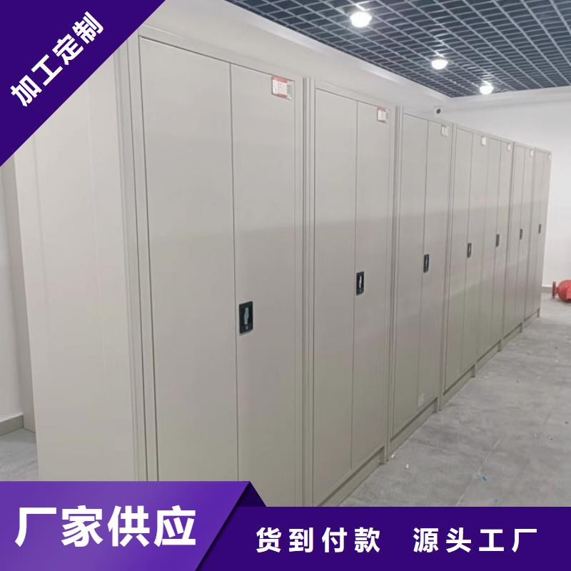 厂家定做【鑫康】手摇密集架实体诚信经营