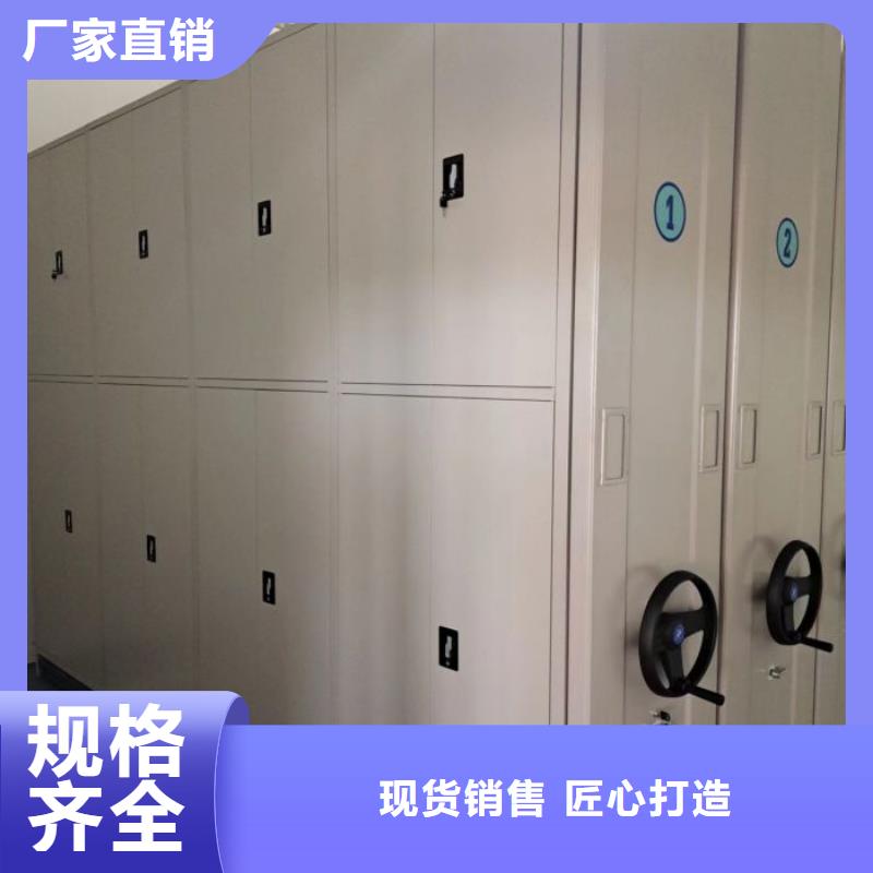 产品的常见用处【鑫康】全封闭式档案柜现货直发