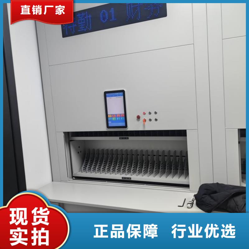 公司地址【鑫康】档案室手摇密集架现货齐全售后无忧