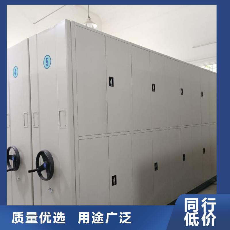 蜡片密集柜-蜡片密集柜厂家直发大库存无缺货危机