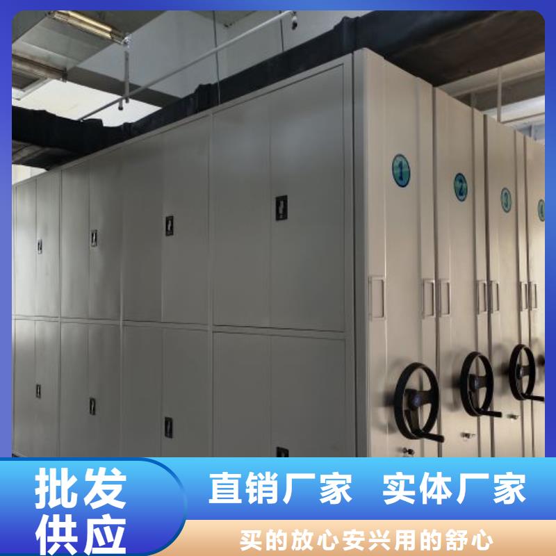 行业内的集中竞争态势【鑫康】手动档案室密集柜有口皆碑