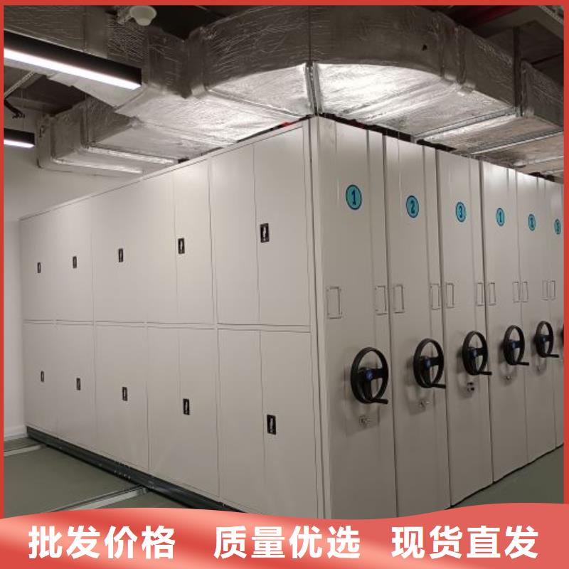 网上专卖【鑫康】圆盘式档案密集架买的放心