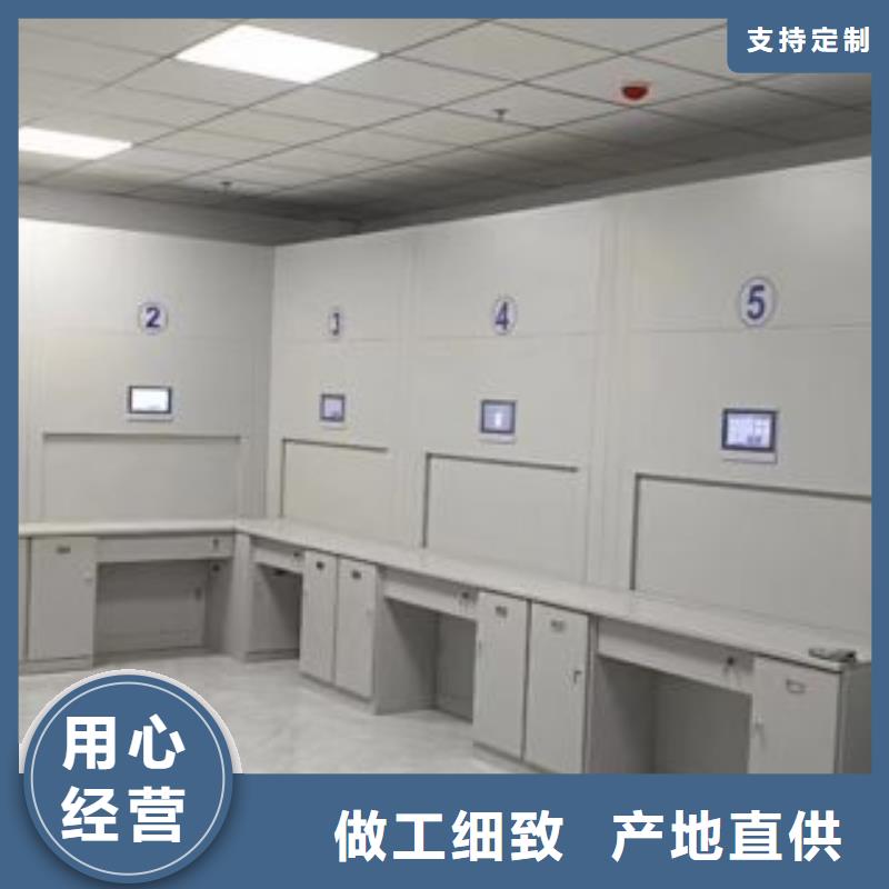产品性能发挥与失效【鑫康】手动密集档案架本地供应商